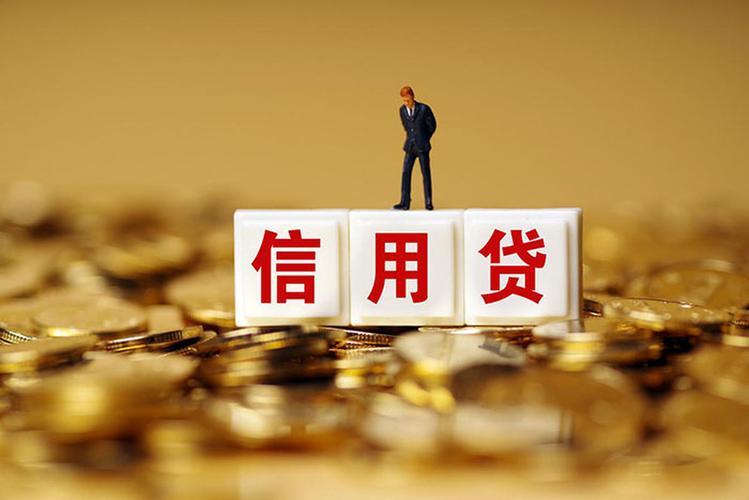 重庆应急周转